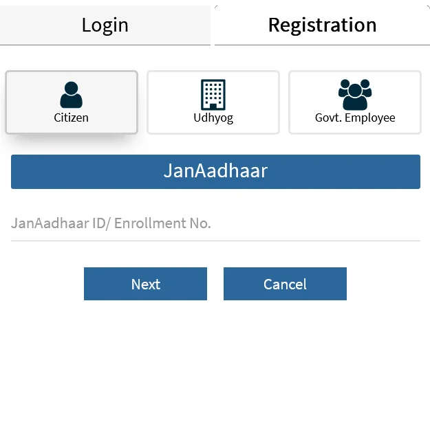 के साथ पंजीकरण Jan Aadhaar