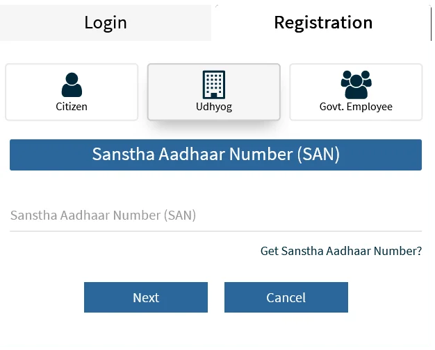 SSO ID Registration For Udyog 01